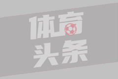 中方：日本已经摘下面具